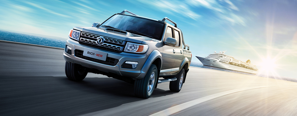 Dongfeng Rich 5