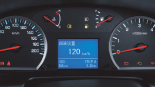 Бортовой компьютер