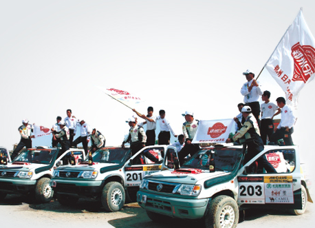 Rich 5 Чемпион